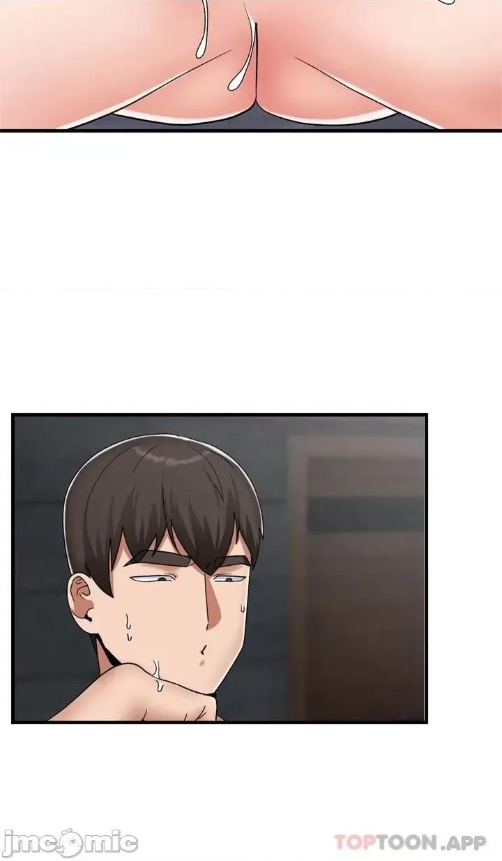 异世界王 异世界催眠王 48 第28页