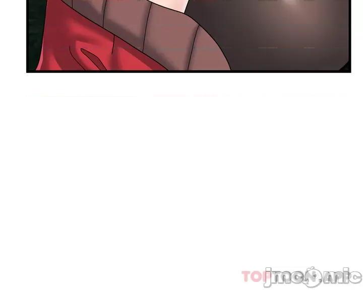 异世界王 异世界催眠王 61 第36页