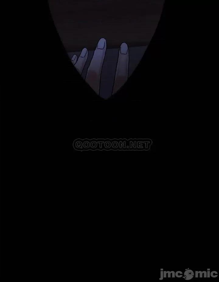 异世界王 异世界催眠王 第13页