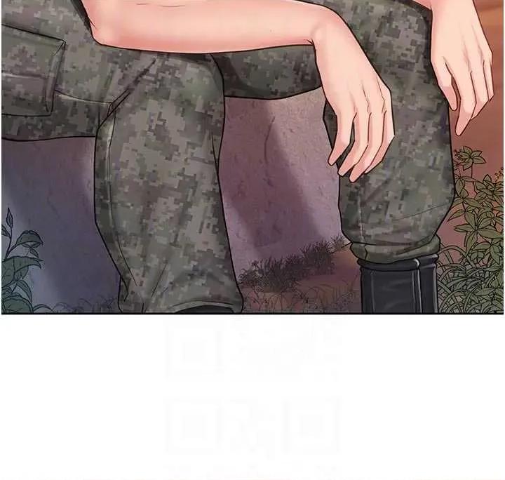 報告女班長:一根突起 報告女班長:一根突起第27話 刺激的戰術訓練開始 第14页