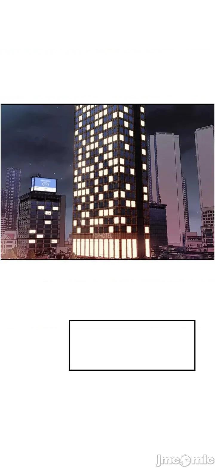 報告女班長:一根突起 報告女班長:一根突起 40 第11页