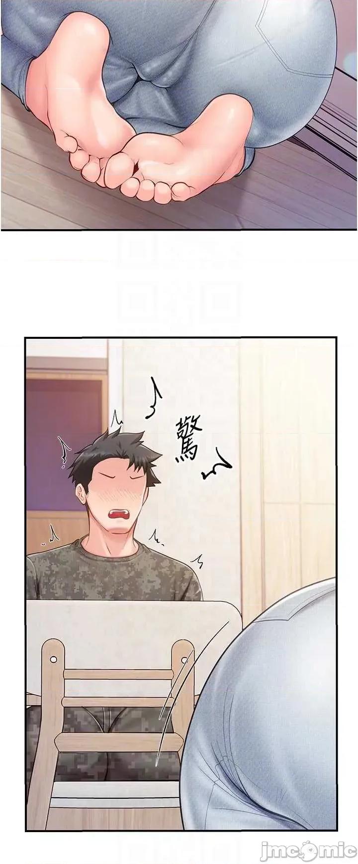 報告女班長:一根突起 報告女班長_一根突起 48 第25页