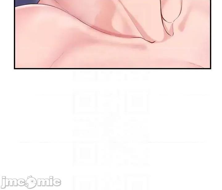 報告女班長:一根突起 報告女班長_一根突起 48 第33页