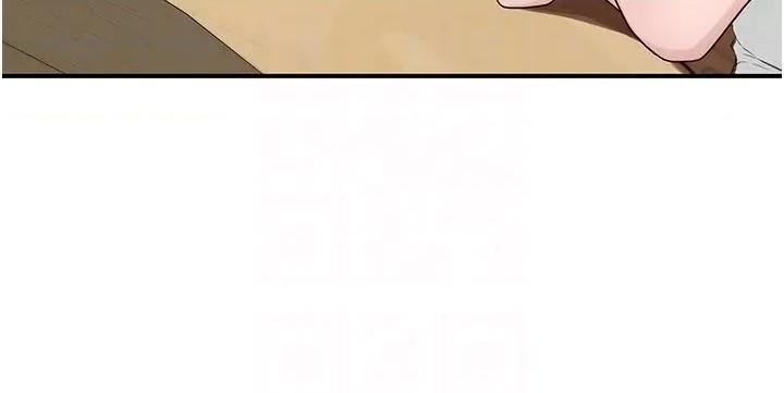 继母的香味 继母的香味-第5话-弄脏了阿姨的贴身衣物 第22页