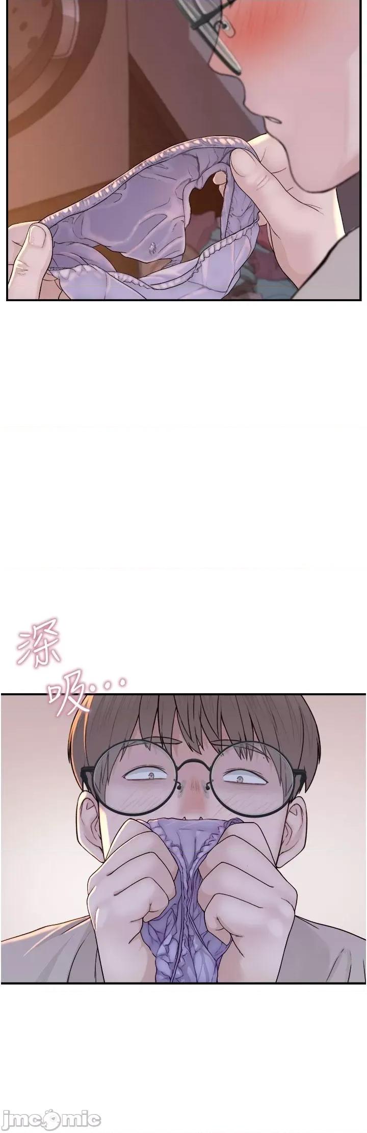 继母的香味 继母的香味-第5话-弄脏了阿姨的贴身衣物 第35页