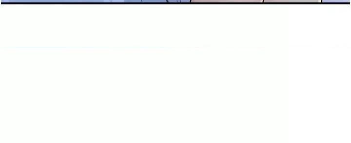继母的香味 继母的香味-第5话-弄脏了阿姨的贴身衣物 第43页