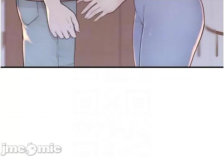 继母的香味 继母的香味-第7话-突破道德界缐 第10页