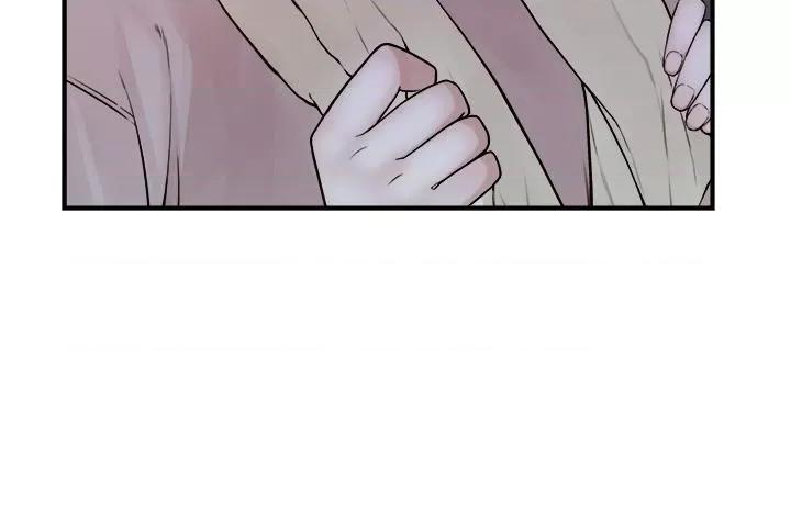 继母的香味 继母的香味-第7话-突破道德界缐 第19页