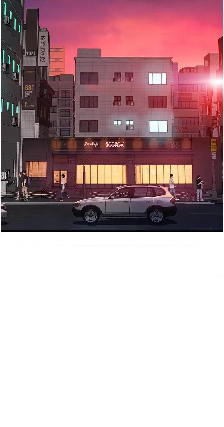 继母的香味 继母的香味第12话 可以让我借住一晚吗? 第52页