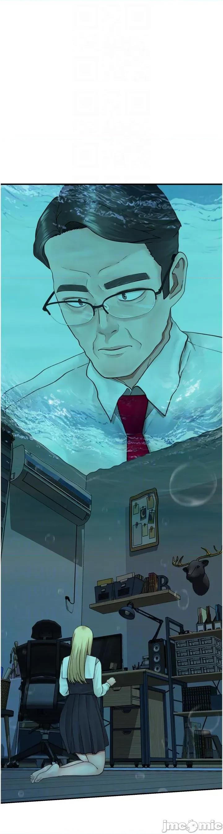 继母的香味 继母的香味-第18话-这样叫我怎么忍得住? 第18页