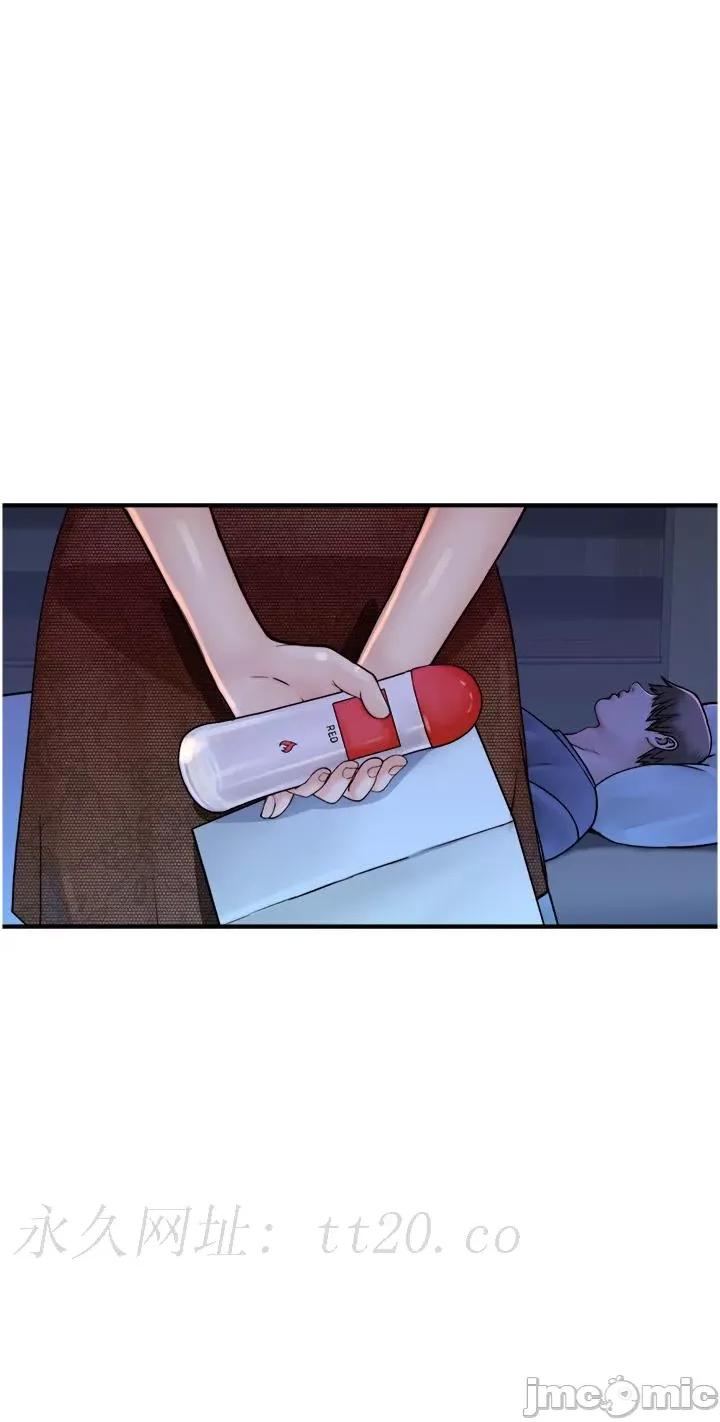 继母的香味 继母的香味-第18话-这样叫我怎么忍得住? 第54页