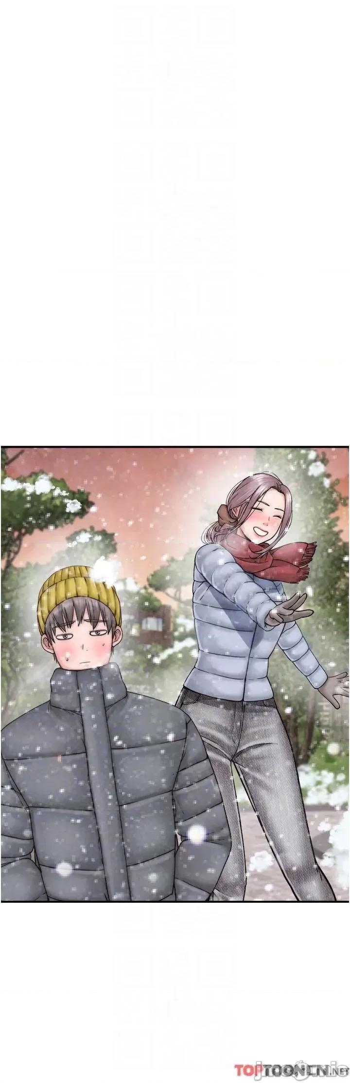 继母的香味 继母的香味第22话 被儿子越弄越湿的继母 第6页