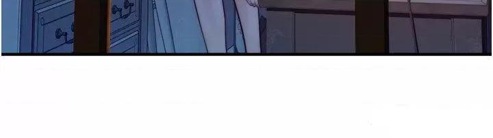 继母的香味 继母的香味第24话 渐渐变成儿子的形状 第61页