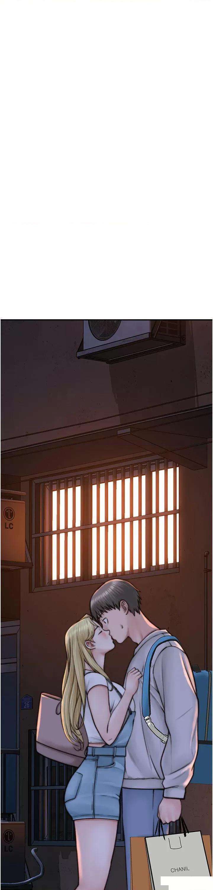 继母的香味 继母的香味第26话 祕密的幻想对象 第4页