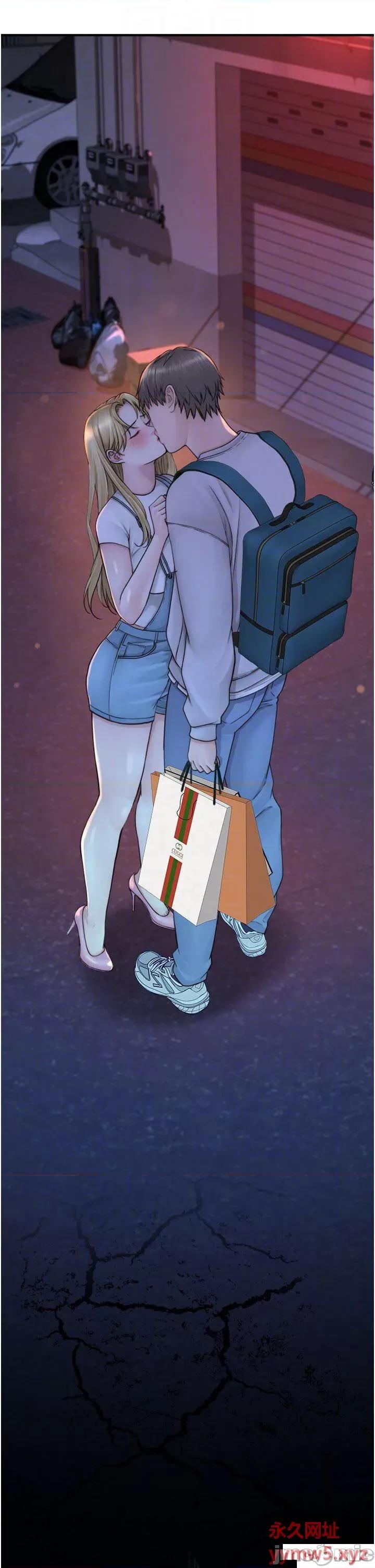 继母的香味 继母的香味第26话 祕密的幻想对象 第10页