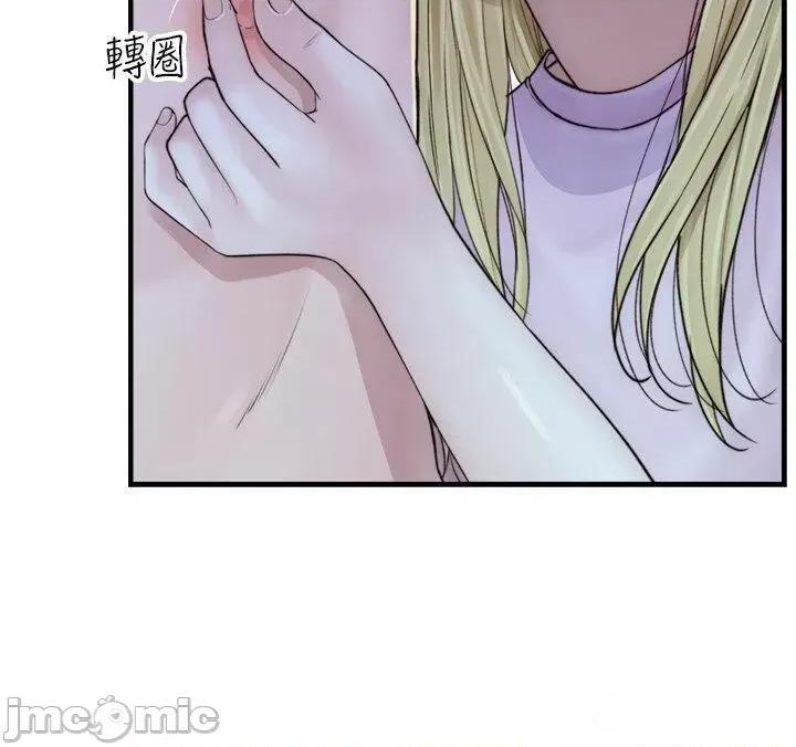 继母的香味 继母的香味第27话 在漫画店包厢尽情纵慾 第20页