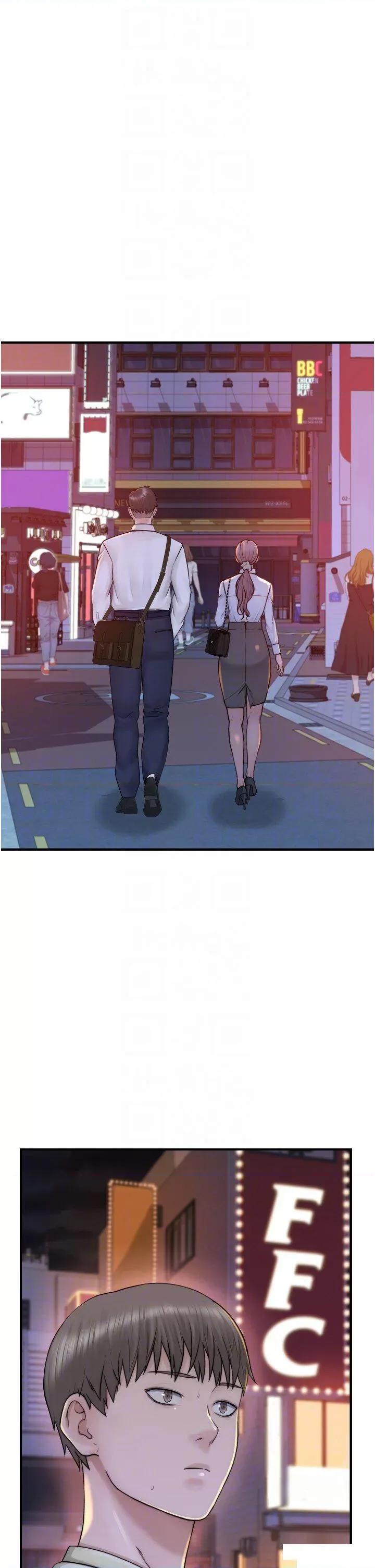 继母的香味 继母的香味第28话 可不可以…让我拥有妳? 第26页
