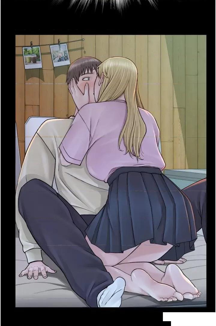 继母的香味 继母的香味第28话 可不可以…让我拥有妳? 第39页