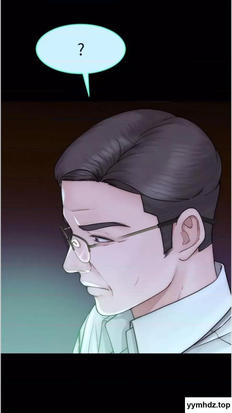 继母的香味 继母的香味第39话 阿姨…一下下就好… 第13页
