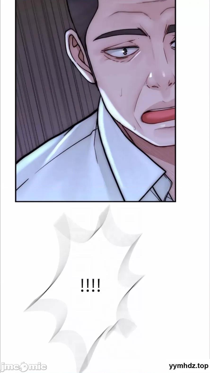 继母的香味 继母的香味第39话 阿姨…一下下就好… 第55页