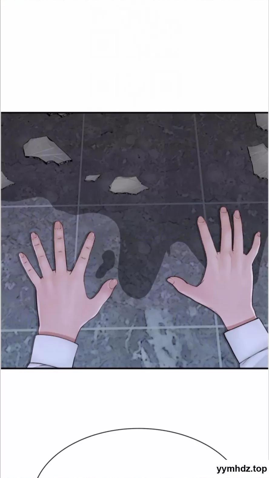 继母的香味 继母的香味第39话 阿姨…一下下就好… 第59页
