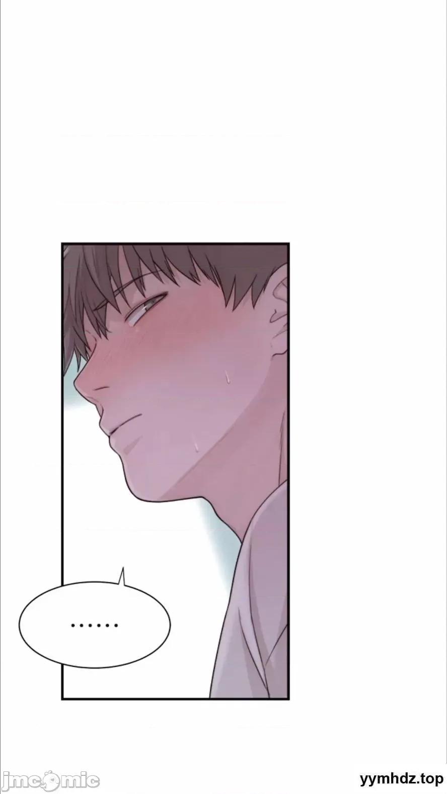 继母的香味 继母的香味第39话 阿姨…一下下就好… 第85页