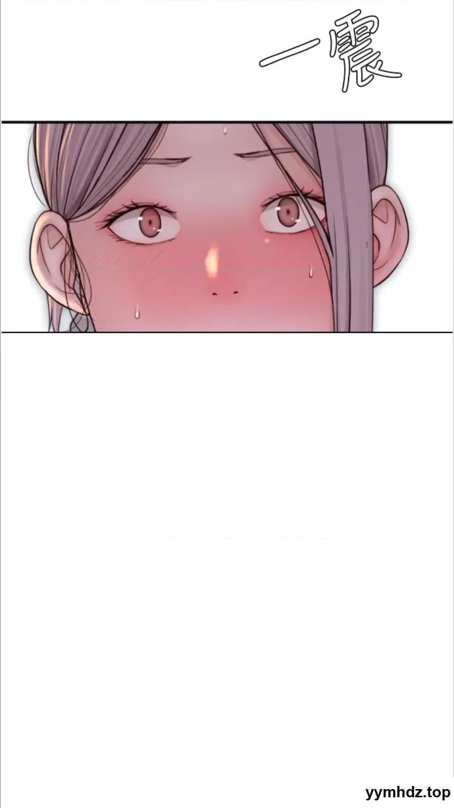 继母的香味 继母的香味第39话 阿姨…一下下就好… 第88页