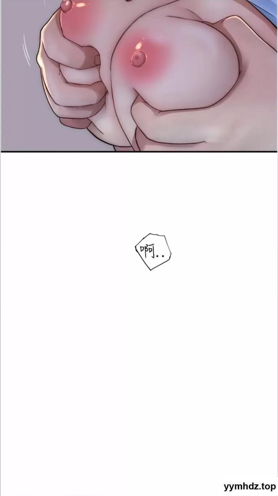 继母的香味 继母的香味第39话 阿姨…一下下就好… 第112页