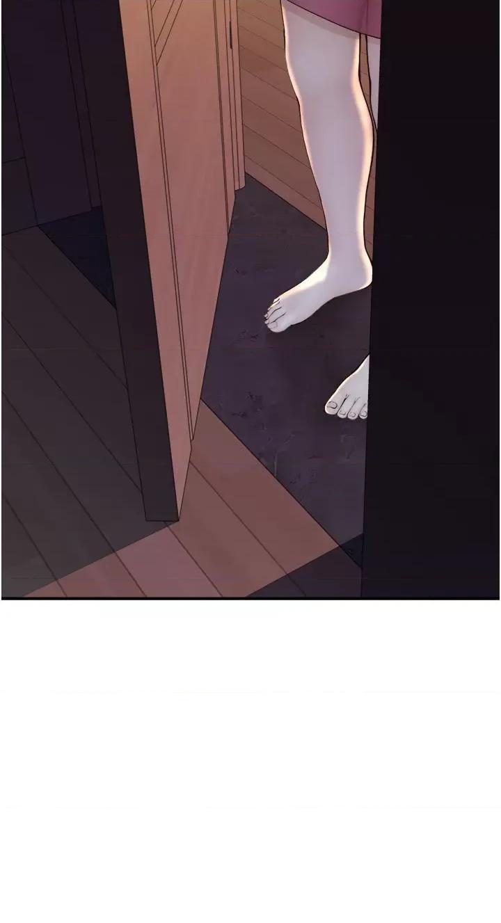 继母的香味 继母的香味第72话 你是不是很想要?♥ 第3页