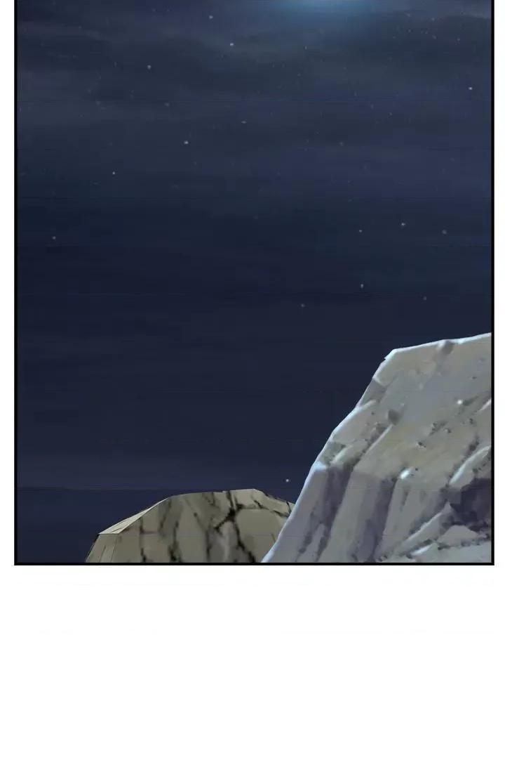 继母的香味 继母的香味第72话 你是不是很想要?♥ 第44页