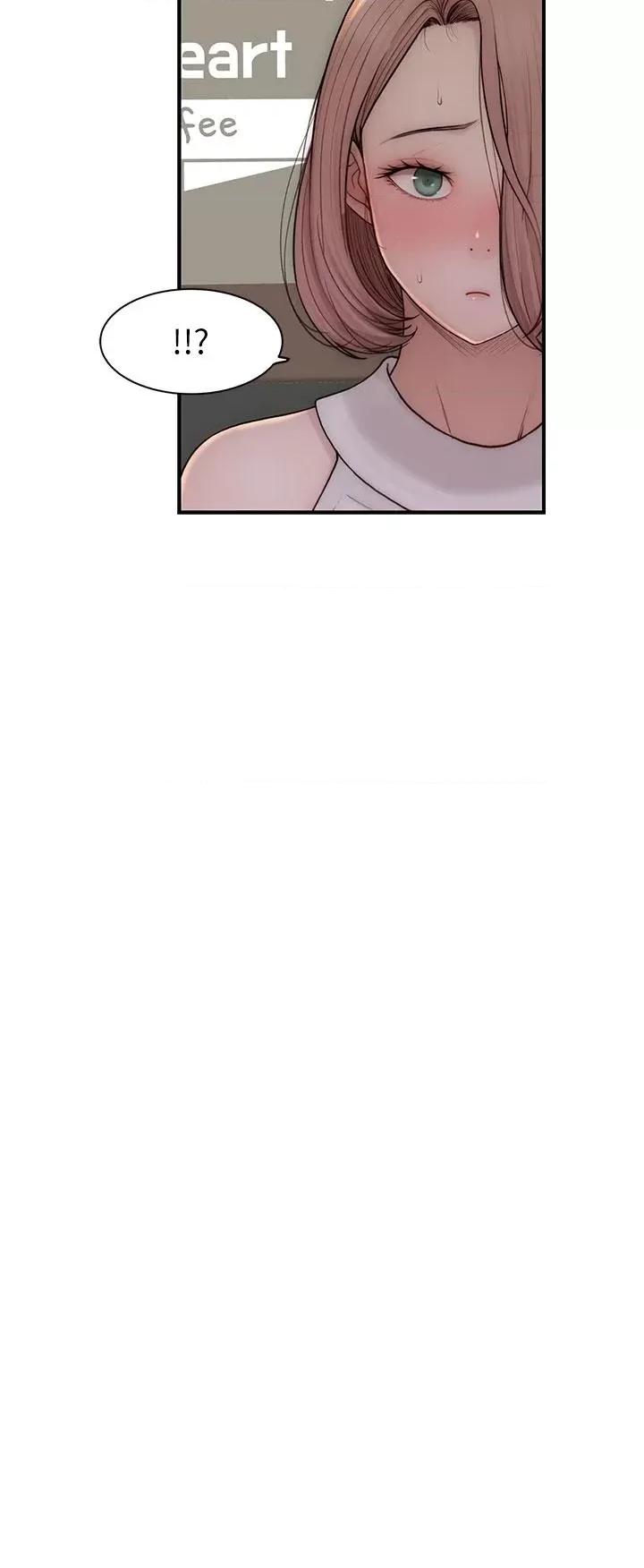 继母的香味 继母的香味第79话 我就是非他不可 第2页