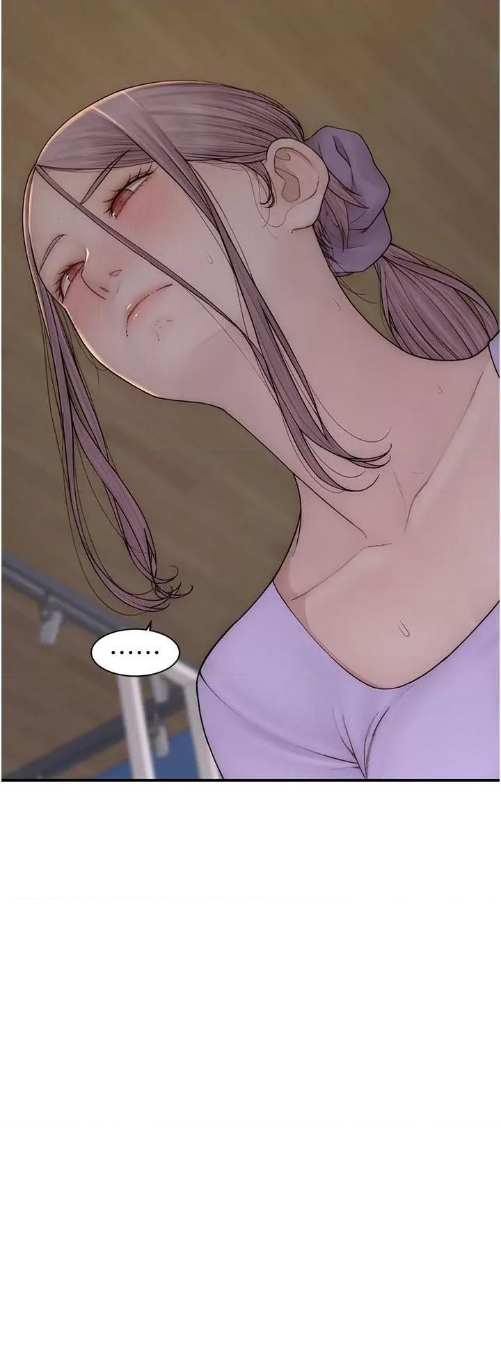 继母的香味 继母的香味第79话 我就是非他不可 第46页