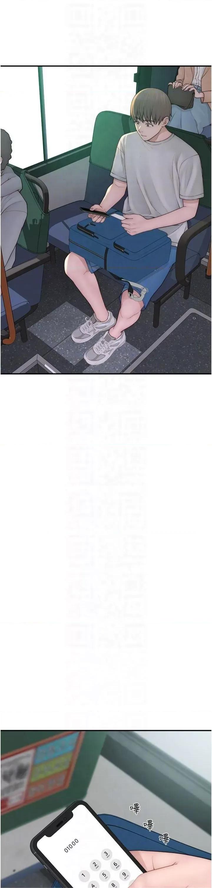 继母的香味 继母的香味第81话 你不想确认看看吗? 第22页