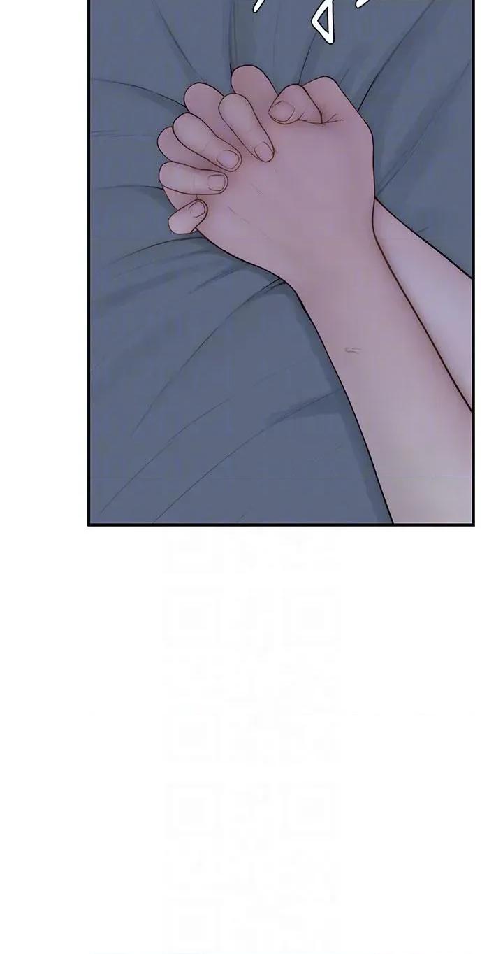 继母的香味 继母的香味第98话 妈妈的奶好好吸 第34页