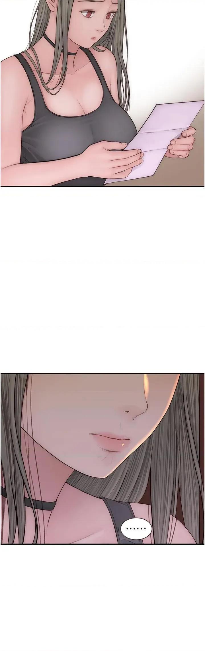继母的香味 继母的香味第98话 妈妈的奶好好吸 第43页