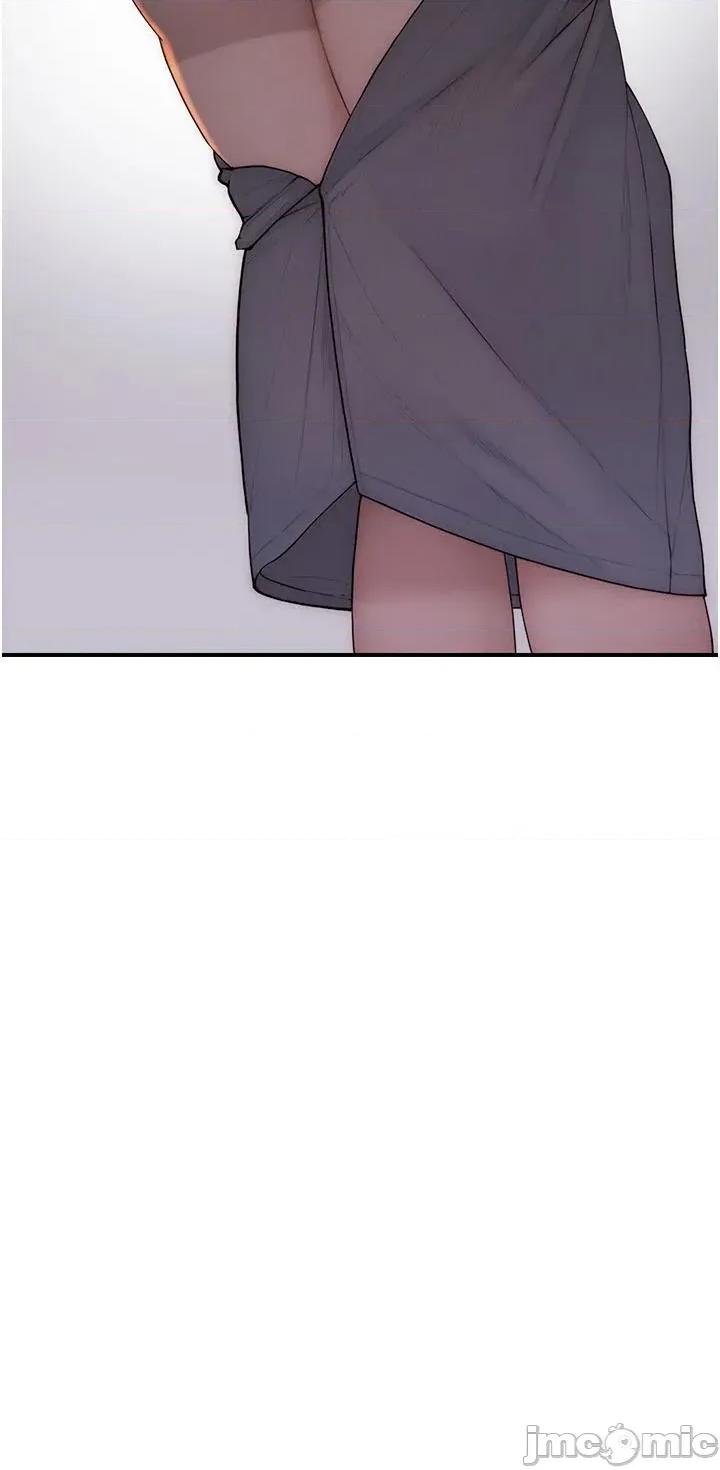 继母的香味 继母的香味第98话 妈妈的奶好好吸 第45页