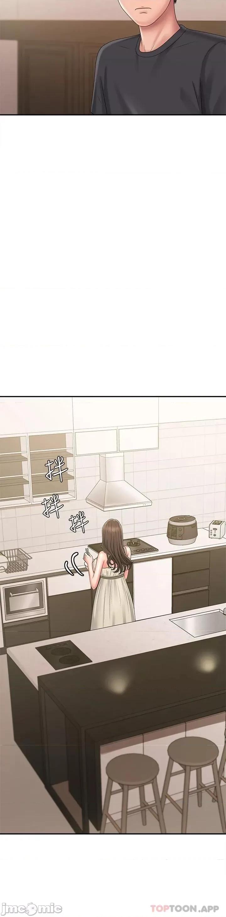 青春期小阿姨 青春期小阿姨 第31话 - 香甜可口的姐妹全餐 第32页