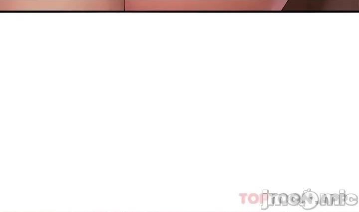 青春期小阿姨 青春期小阿姨 32 第45页