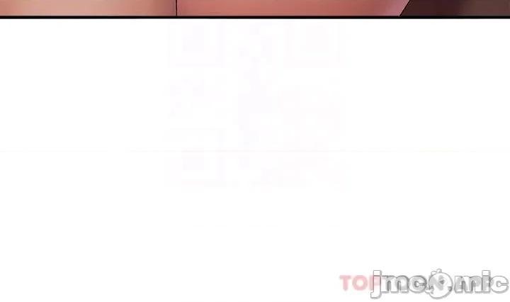 青春期小阿姨 青春期小阿姨 33 第4页