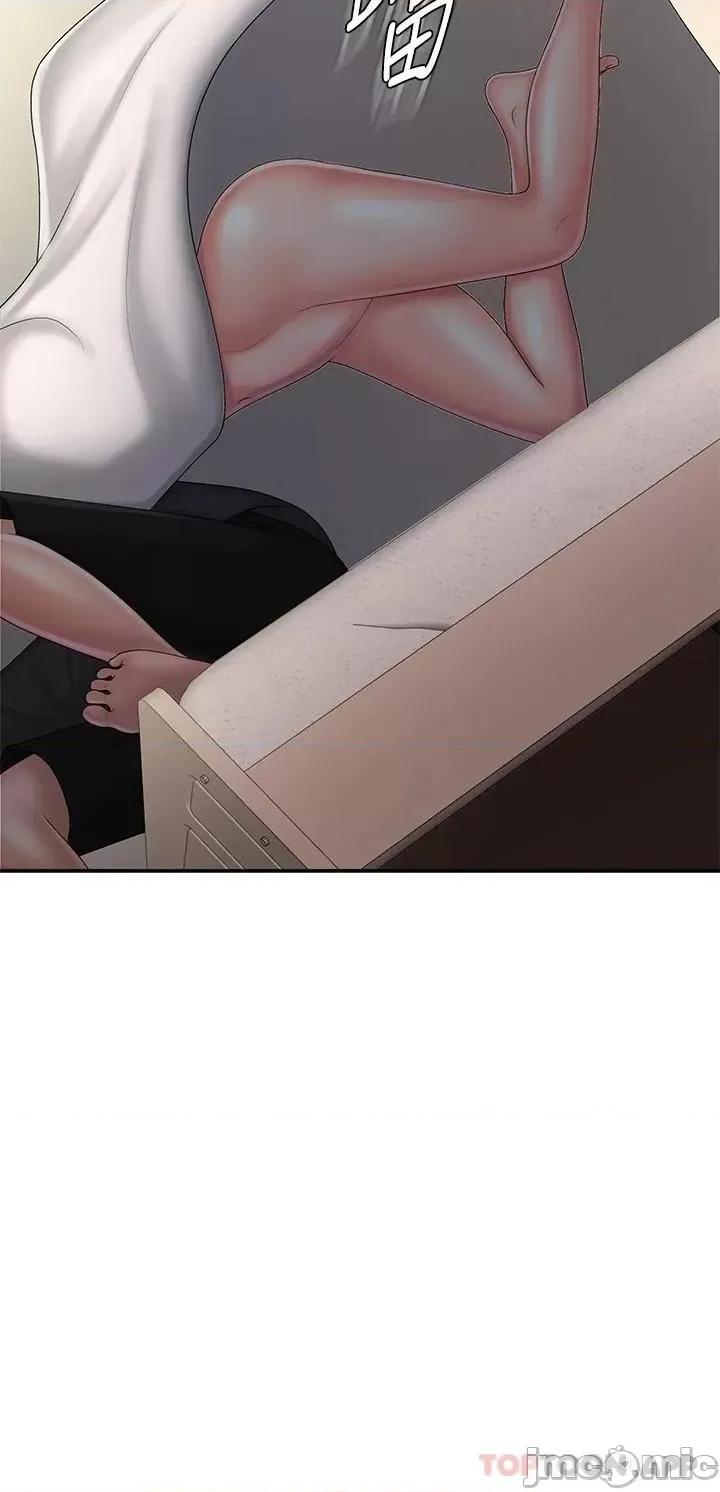 青春期小阿姨 青春期小阿姨 第36话 - 坦诚相见的青春肉体 第25页