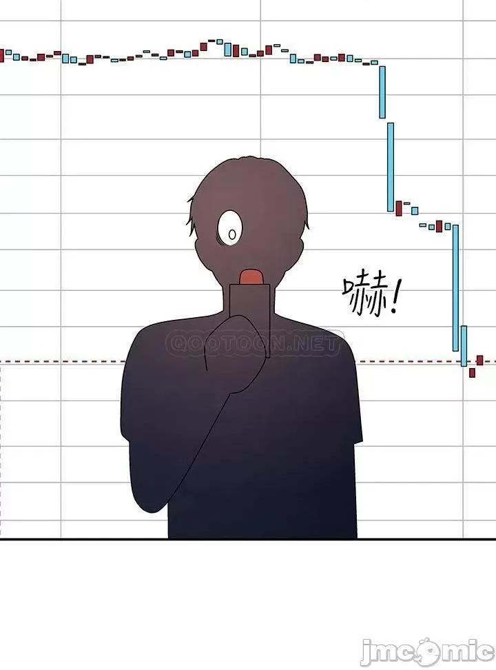 青春期小阿姨 青春期小阿姨 第5页