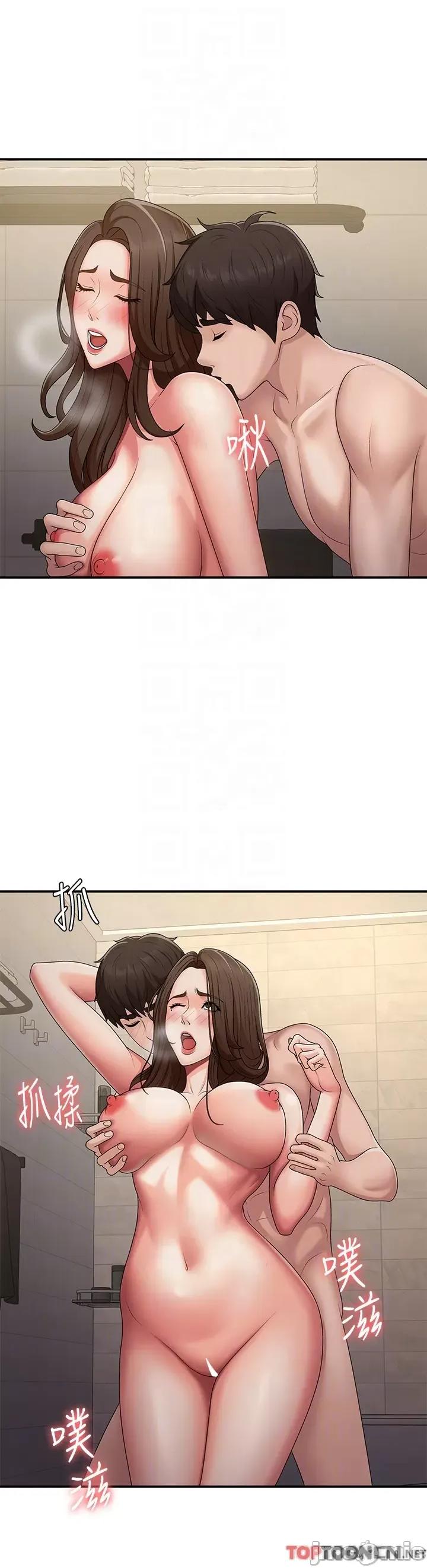 青春期小阿姨 第65话 管不住小穴的淫妇 第32页