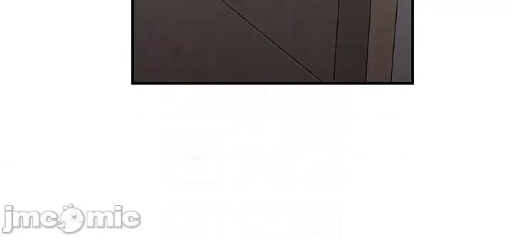 青春期小阿姨 青春期小阿姨-第69话-解锁新体位 第10页