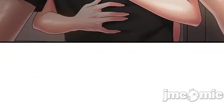 青春期小阿姨 青春期小阿姨-第70话-喷洒在体内深处的炙热情感 第16页
