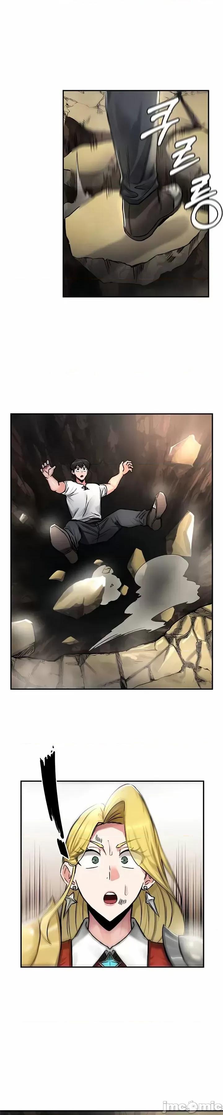 異世界重生之後宮養成記 異世界重生之後宮養成記 44 第21页