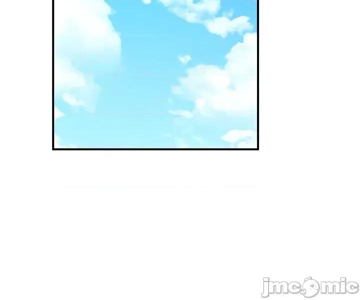 異世界重生之後宮養成記 異世界重生之後宮養成記 52 第23页