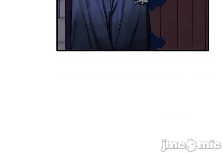異世界重生之後宮養成記 異世界重生之後宮養成記 57 第20页