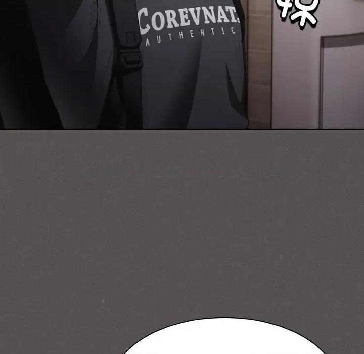 中了传教士的美人计 神圣陷阱-神圣陷阱 第2话 第66页