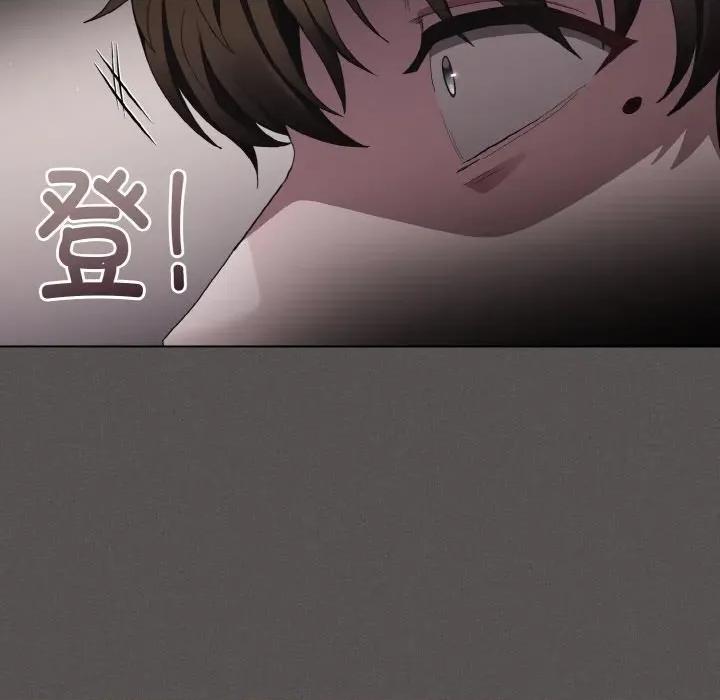中了传教士的美人计 神圣陷阱-神圣陷阱 第2话 第116页