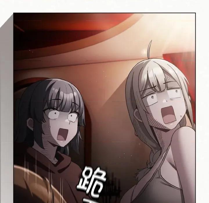 中了传教士的美人计 神圣陷阱-神圣陷阱 第2话 第181页